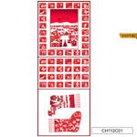 Tela digital DELANTAL - Nv - 23 - Rojo - B-FM - 1 metro   