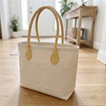 Asa de Piel Grabada para Bolsos 60 cm