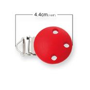 Pinza botón madera - Rojo - 5 unid. | FR0331