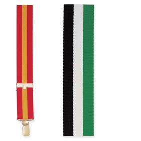 Tirante caballero banderas 30 mm. - Extremeña - 1 unid.  | TR1379-005 |  